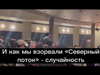 free нэнси пелоси пришла на встречу с избирателями и услышала несколько неприятных слов а знаешь пелоси есть хорошенькое hd