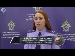 free 37 летний новосибирец из ревности молодыев ванной сожительницу и попытался сбежать из страны hd