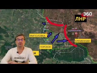 free шансов у них немного примерно ноль политолог михаил онуфриенко с разбором последних данных сво проект 360 hd