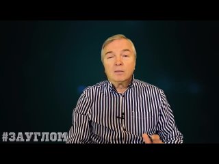 free андрей угланов подземелья азовстали о чем не знают даже рабочие 09 04 2022 hd