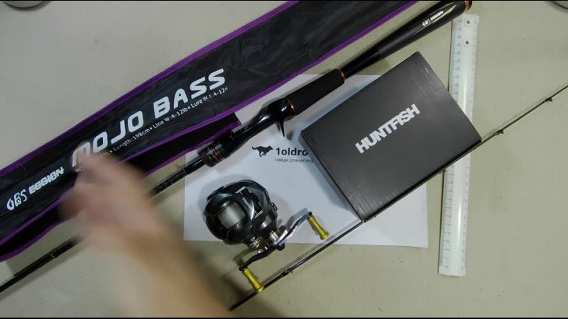free налетай не скупись усный мультипликаторный комплект для подписчиков mojo bass huntfish hd