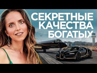 free запусти мышление миллионера пока не стало поздно hd