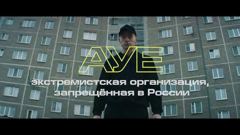 free путь социальныи ролик про нашу жизнь hd