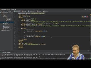 free reactjs css animations basics 4 animations with reactcsstransitiongroup hd