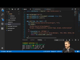 free parsing the body handling cors creating a rest api with hd