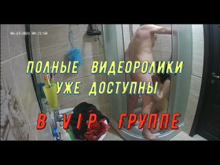 free часть 1 и 2 в ванне сочная тёлочка сначала даёт смачно оттрахать себя рачком в душевой кабинке hd