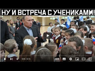free эта сенсация по всем каналам ученики не смогли молчать и сказали все hd