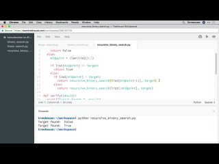 free algorithms and data structures tutorial full course for beginners hd
