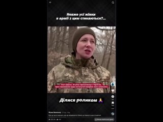 free домогательства на завтрак молодые в обед и перерыв на издевательства стандартное рабочее расписание женщин в всу hd