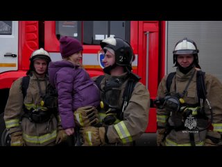 free начать свою карьеру в мчс россии можно окончив ведомственный вуз hd