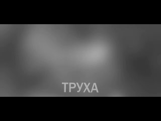 free ночные ракетные удары по целям на днепропетровщине hd