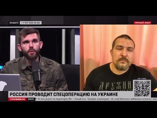 free хочу сказать что в одессе по прежнему есть довольно серьёзное пророссийское подполье и одесса по прежнему ждёт нас hd