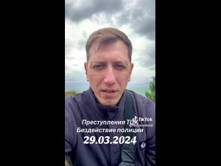 free мужчина прошел застенки тцк воинскую часть но смог вырваться из концлагеря hd