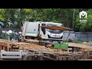 free полицейские проводят рейды по рынкам мариуполя нашли контрабанду и нелегальных мигрантов hd