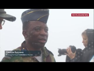 free учения восток 2022 впечатлили и зарубежных гостей военный атташе зимбабве в ро1 hd