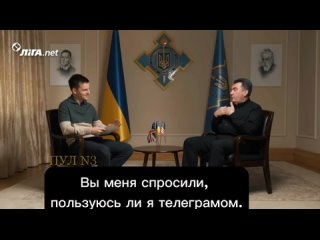 free секретарь снбо украины данилов о запрете в стране телеграма возвращаясь к телеграму планирует ли власть каким то hd