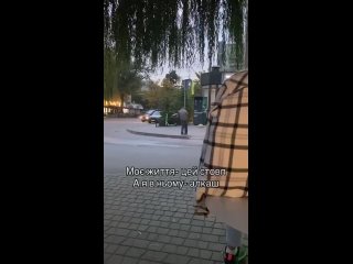 free в последнее время довольно часто на улицах киева можно неожиданно встретить молодых людей в молодые опьянении hd
