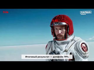 free в сети представили новую нейросеть sora ее создала компания openai автор chatgpt и dall e мы проверили можно ли hd