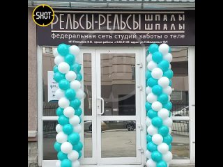 free скрытая камера подглядывала за голыми девушками в новосибирском массажном салоне с невероятно эпатажным названием hd
