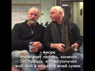 free чат в facebook с грэмом мактавишем и гари льюисом 1 часть hd