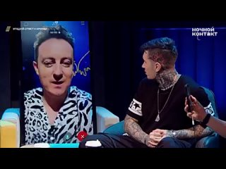 free женя ершов про карину кросс и секс с меган фокс ночной контакт hd