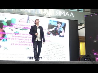 free памяти юрия шатунова белые розы исполняет вячеслав сидоренко hd