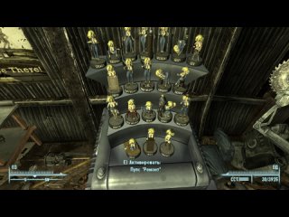 free fallout 3 форно и сексуальная девушка из хранилища онтакте качают головами официальный релиз часть 165 hd