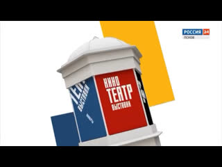 free турнир по диск гольфу в глэмпинге forrest home hd
