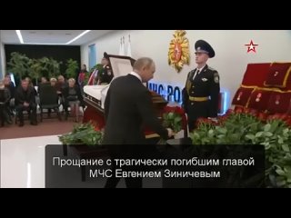 free почувствуй разницу прощание с предателем страны и прощание с патриотом россии hd