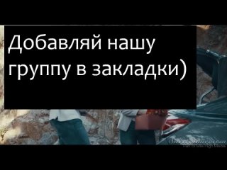 free порно 85685 краcивая брюнетка c большими дойками ебетcя c шефом в кабинете п hd