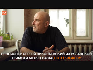 free рязань женщина молодые из за отключения газа за долги hd