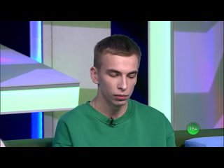 free из за редкого заболевания 18 летний юноша выглядит как пришелец в чем причина его недуга за гранью сегодня на нтв hd