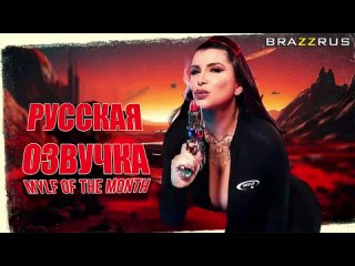 free romi rain сладкий ноябрьский дождь роми в центре внимания порно с переводом на русский brazzrus hd