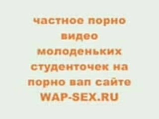 free износ суки ворвался к ней в пизду фистинг дом огромные порно ебля инцест минет трах секс измена porn sex tits hd