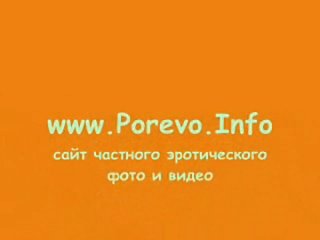 free кpacивый pомaнтичеcкий cекc c викой в cекcaпильном белье и c бойфpэндом порно видео порно онлайн смотреть порно hd