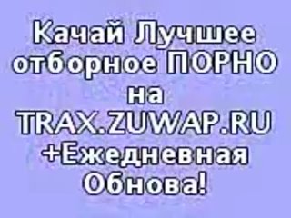 free молодая сучка была поймана на краже раздета и трахнута в рот порно ебля инцест минет трахсексизмена hd