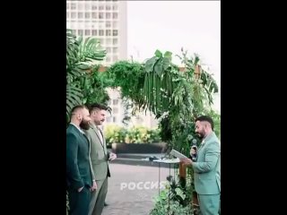 free в италии заключили брак между собой сразу три гея три пидара поженились hd
