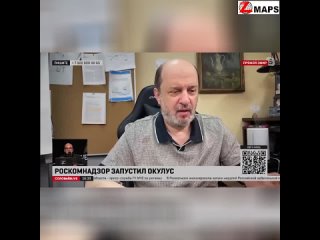 free роскомнадзор занимается своей узкой задачей борьбой с нарушениями в интернете пользоваться ресур hd