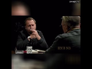 free гарик чев об иване охлобыстине иван его жена его дочь и друг дочери ездили в донецк снима hd