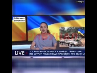 free фантастическое враньё льётся в уши украинских телезрителей наглая местная пропаганда погружает укр hd