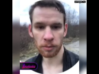 free мужчина переплыл ледяную реку на границе с румынией чтобы сбежать от украинских военкомов житель hd