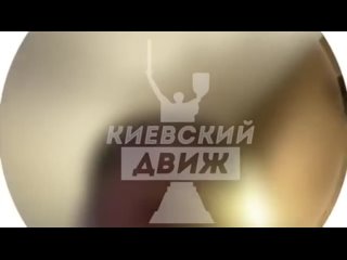 free русские ракеты долетели до киева киевляне в восхищении местные власти заявляют что пво працюэ в hd