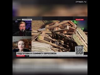 free сейчас во франции бунтуют несколько слоев населения что касается фермеров они сейчас в очен hd