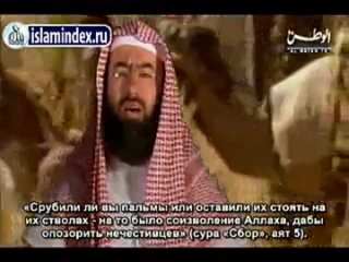 free жизнеописание пророка серия 18 итоги битвы при ухуде происшествие в местности бир мауна выселение племени бану ан hd