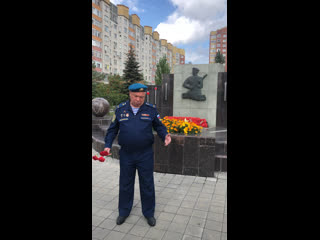 free день памяти и солидарности в борьбе с терроризмом hd