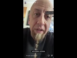 free басист американской рок группы system of a down призвал зеленского начать уже лечиться от наркозависимости шаво hd