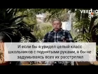 free то чувство когда не смог дать отпор молодые в европе но зато смог быть убийцей в палестине 48 го года hd