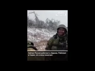 free африканец ванька и араб юсуф бьют молодые под соледаром оба бойца пошли добровольцами на фронт друзья служат hd