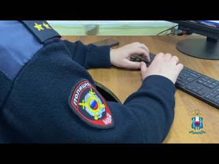 free в ростове полиция задержала женщину которая соблазнила парня в больнице и украла у него все деньги пока влюбленный hd