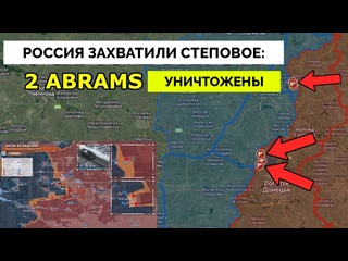 free интенсивные бои россия продвигается вперёд по всему фронту штурм важных деревень продолжается update 24 02 2024 hd